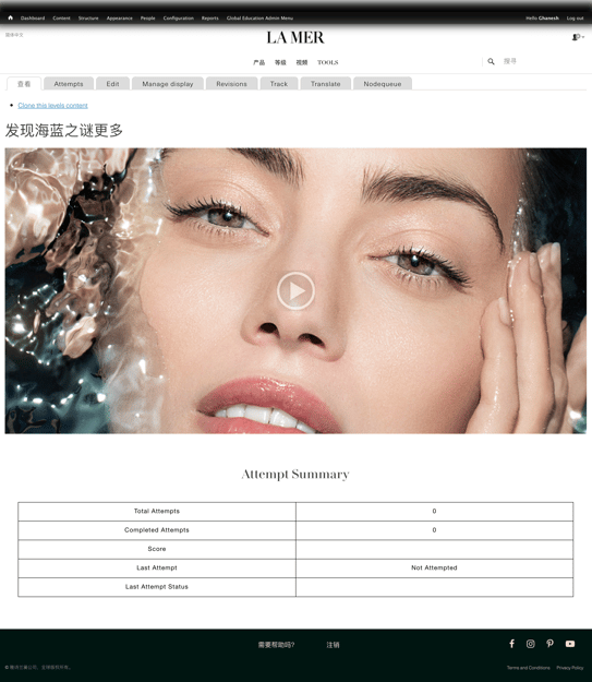 Discover the La Mer Connection LEVELS CONTENT CHS La Mer Learning Experience
